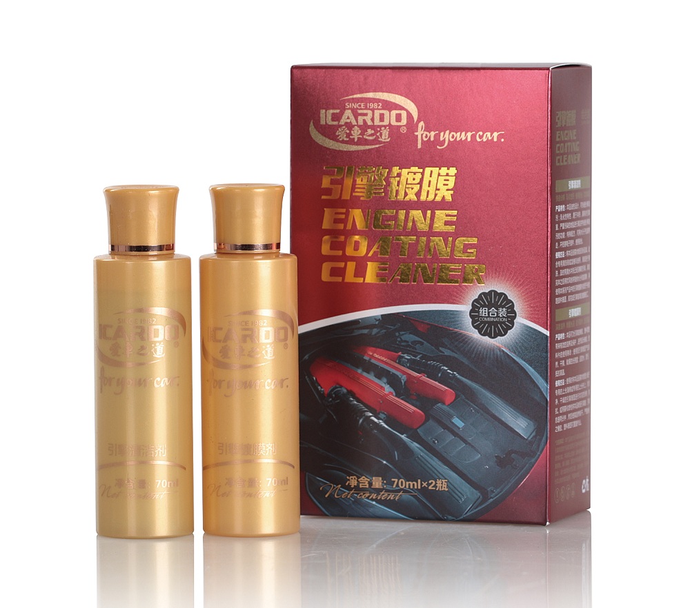 1481525968395289.jpg 引擎鍍膜組合裝4.jpg