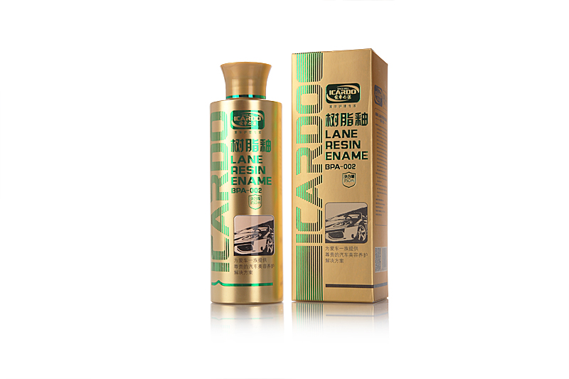 1481526281586523.jpg BPA-002-樹脂釉6.jpg