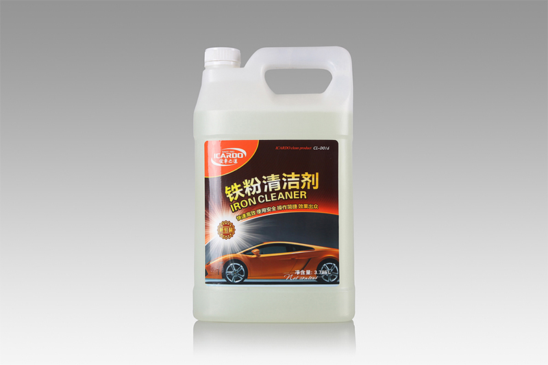 1481532602700428.jpg -鐵粉去除劑8.jpg