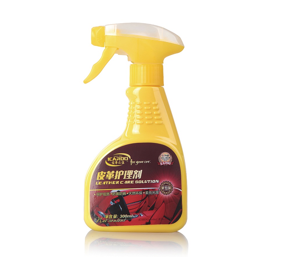 1481535096138605.jpg 皮革護(hù)理劑6.jpg