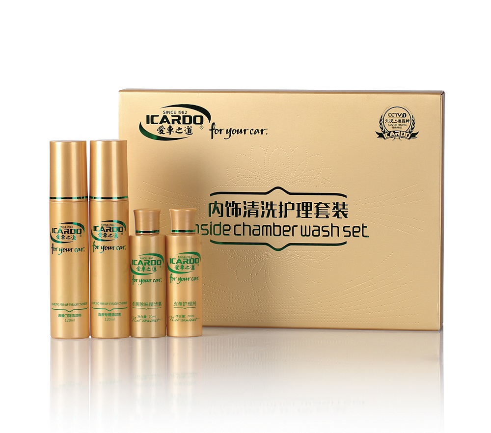 1481596795403293.jpg 內(nèi)飾清洗套裝-包裝-JPGsmall-.jpg