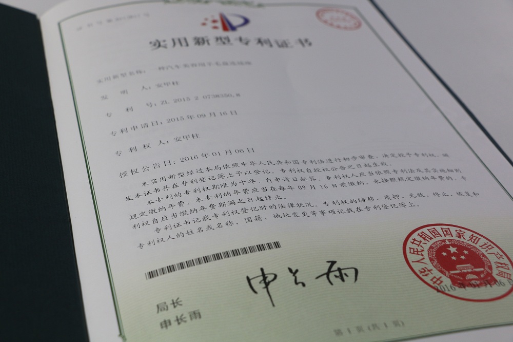 1481607133720352.jpg IMG_1689.JPG