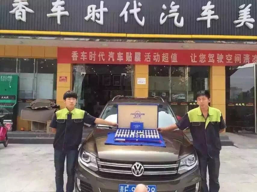 A-C-山西晉城香車(chē)時(shí)代 (5).jpg