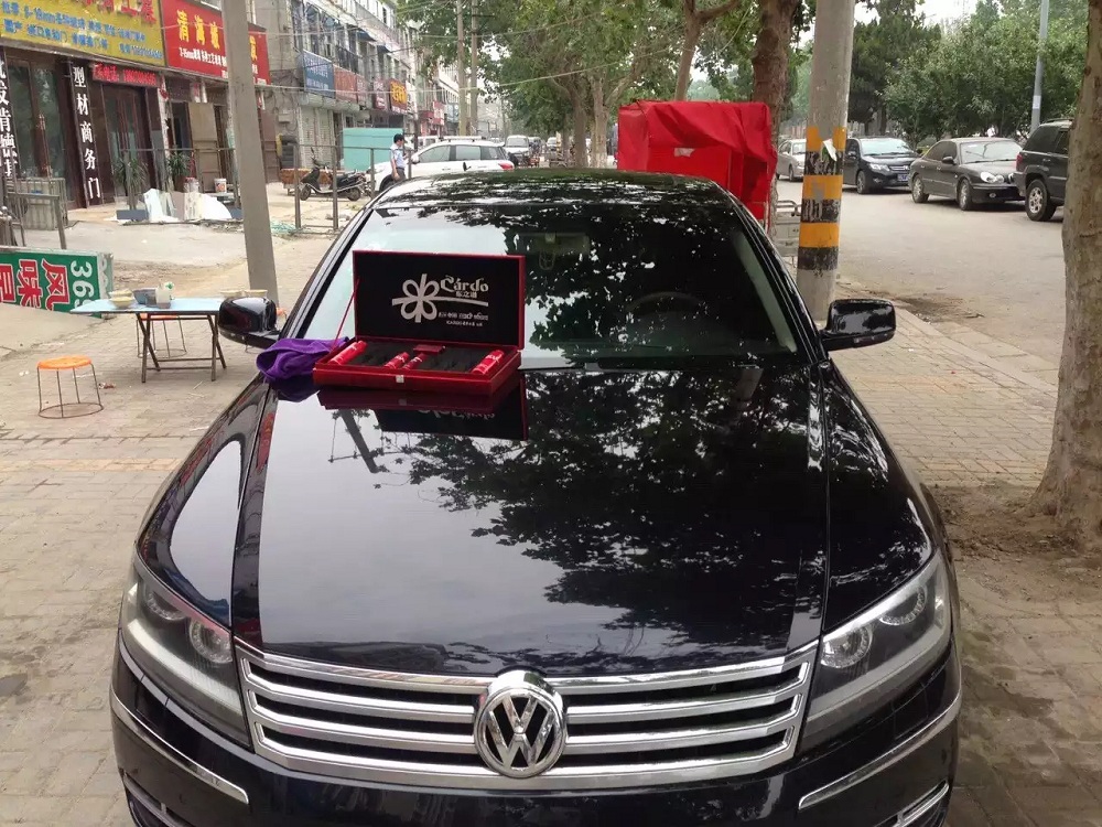 車(chē)之道 (2).png