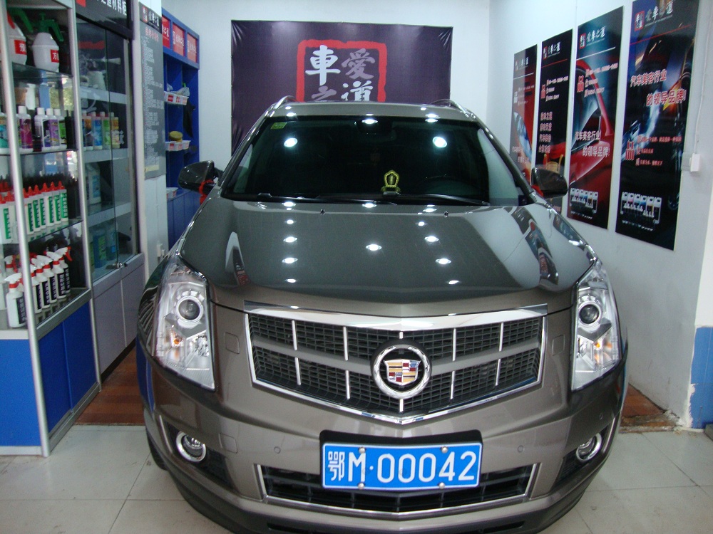 湖北-武漢-亮原合作店-仙桃歐邁克 (1).JPG