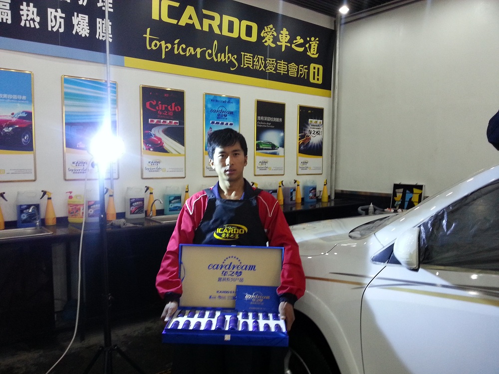 山西晉城香車時(shí)代 (1).jpg