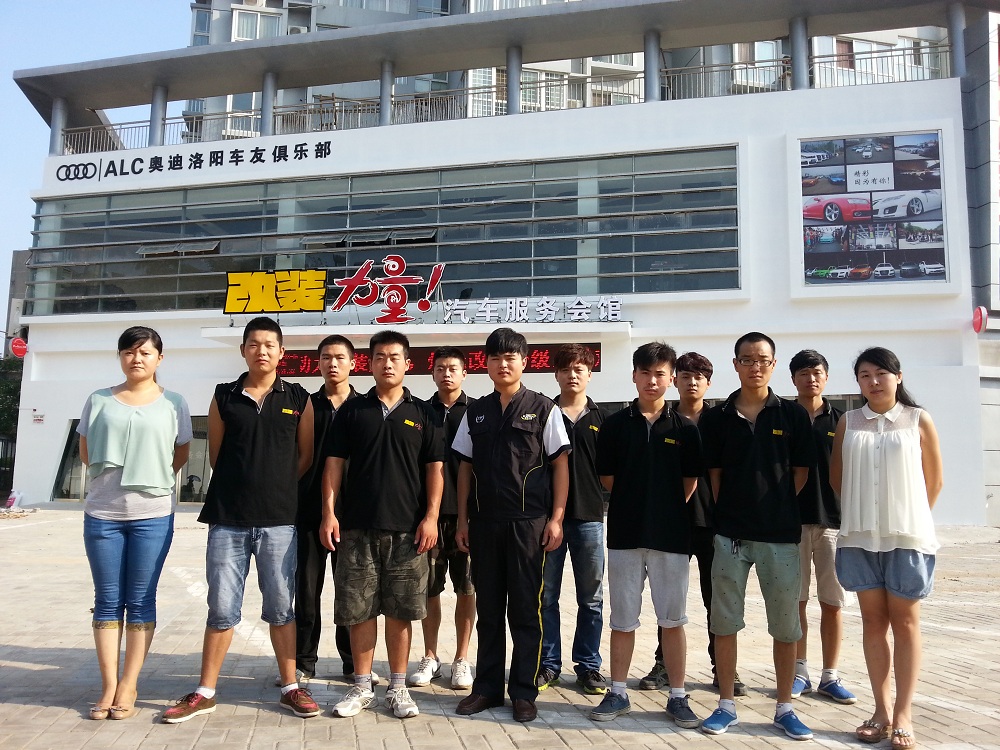 河南洛陽(yáng)改裝力量 (2).jpg