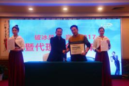 1483191390109924.jpg 圖片24.jpg