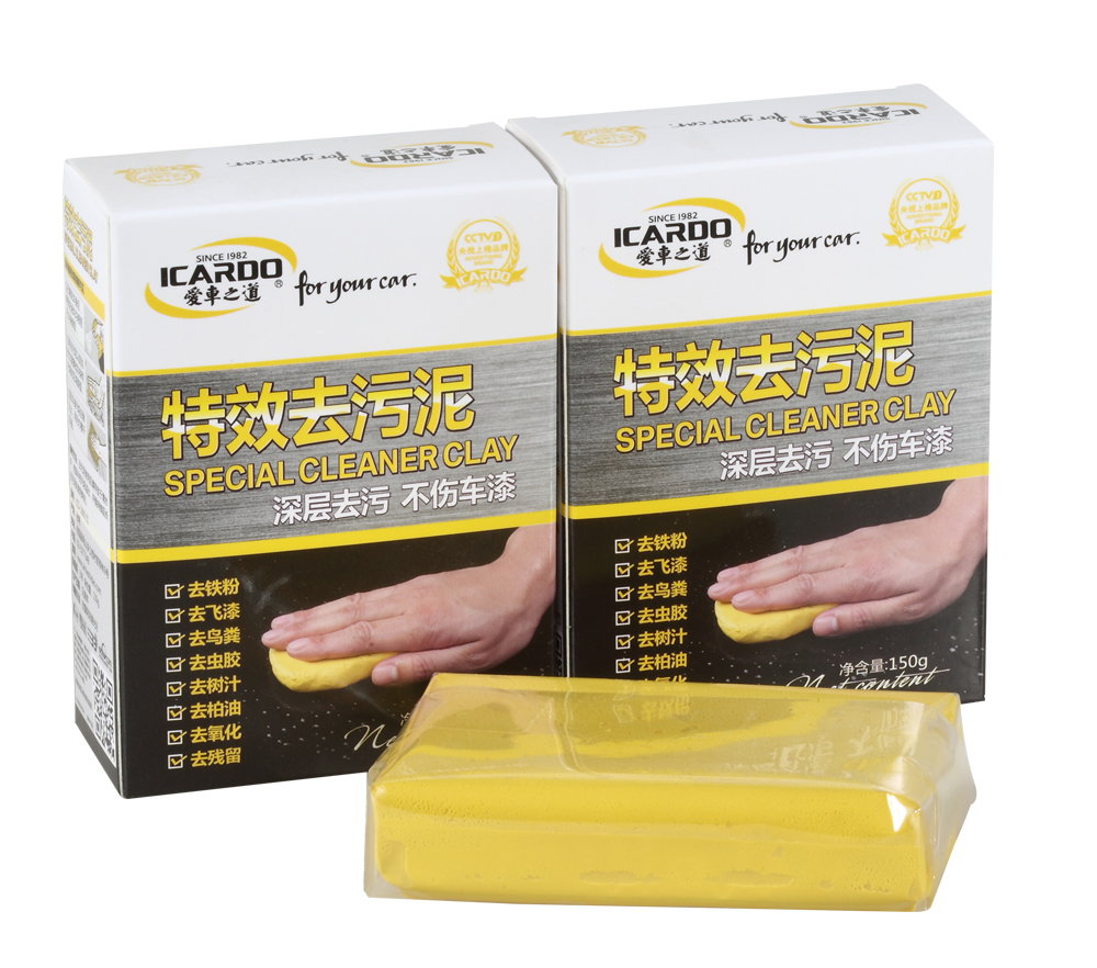 1507692601130192.jpg 特效去污泥大.jpg