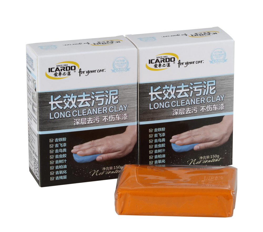 1507693304694662.jpg 長效去污泥大.jpg