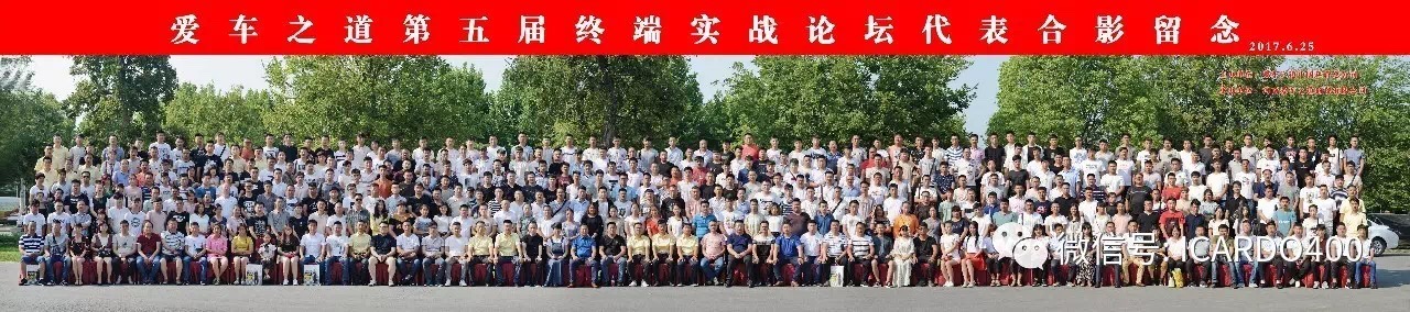 1510980276804048.jpg IMG_9205.JPG