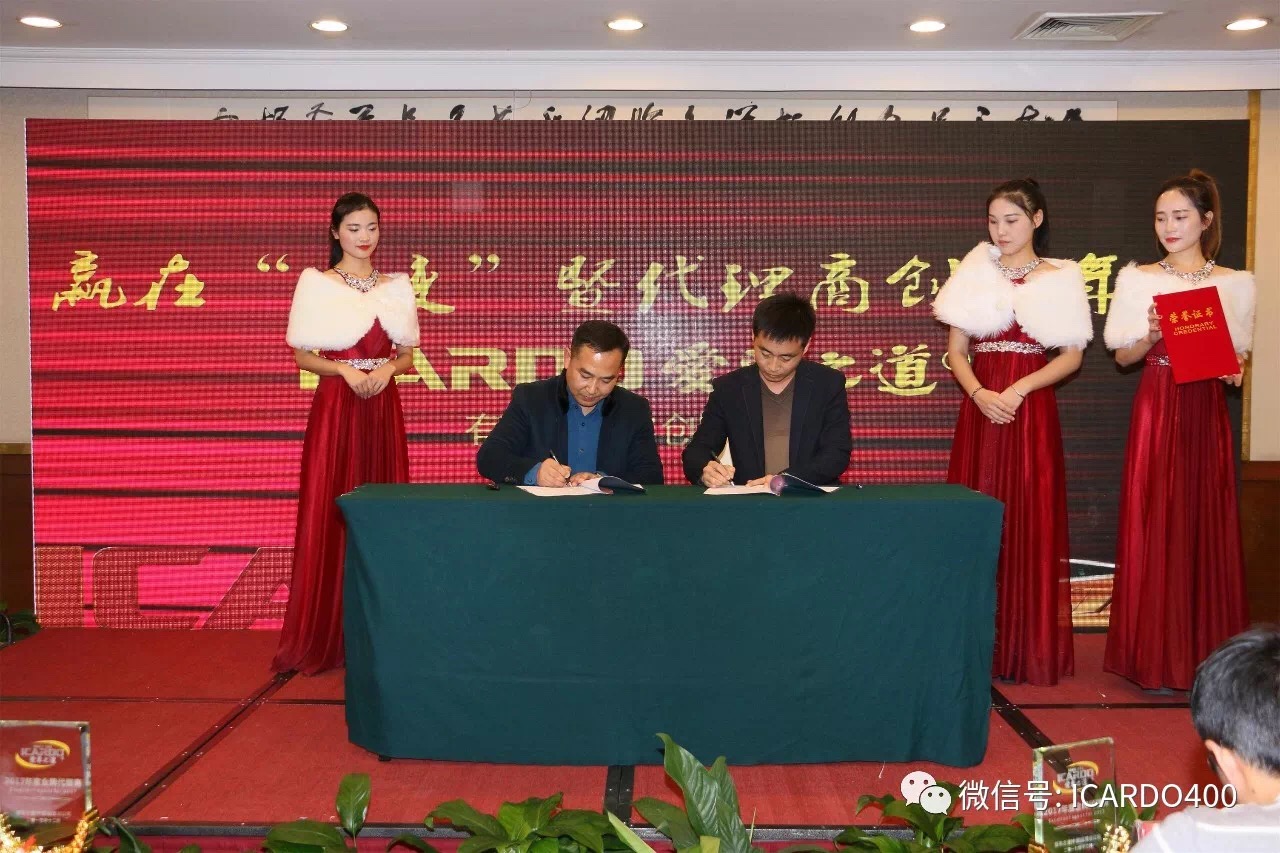 1515482465578218.jpg IMG_0109.JPG