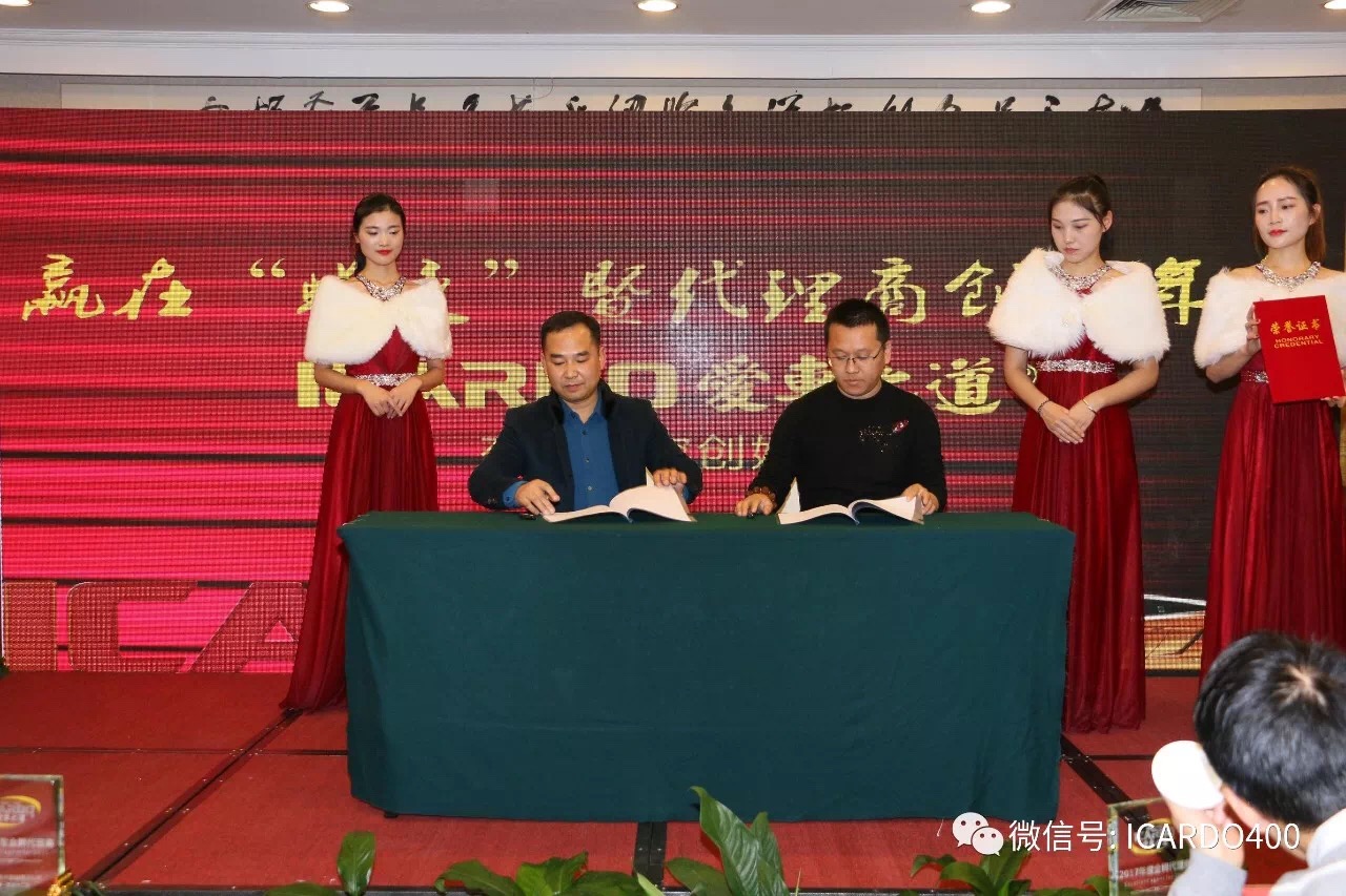 1515482524122941.jpg IMG_0117.JPG